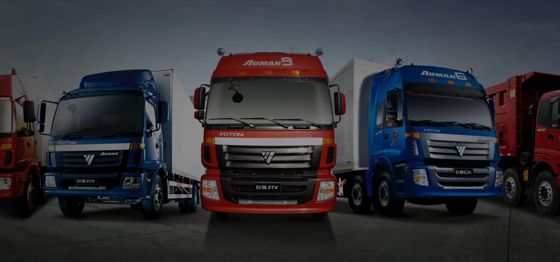 烟台物流公司,烟台货运公司,烟台物流专线